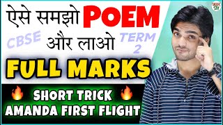 AMANDA  Amanda Class 10 English  First Flight  Poem  SummaryExplanationQuestionsAnswersRhyme [upl. by Silisav]