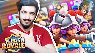 DÜNYA SIRALAMASININ EN SAYKO DESTESİ İLE OYNADIK  Clash Royale [upl. by Shatzer405]