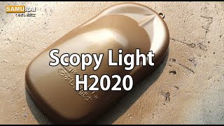 Samurai Paint  Tips Pengecatan Scopy Light H2020 [upl. by Nosmas]