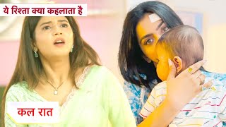 Yeh Rishta Kya Kehlata Hai NEW PROMO 14th November 2024  Ruhi Ne Cheena Abhira Ka Bacha [upl. by Aneehc]