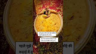 हल्दी रसम का प्री वेडिंग फोटोशूट ।।haldi prewedding marrage photoshoot funnyposts youtube [upl. by Sihun865]