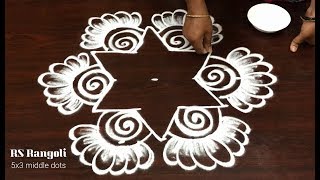 5 dots cute flower rangoli design  Friday Beautiful simple flower design for daily routine muggulu [upl. by Yeloc]