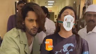 Shoriya Le Gya Nidhi Ko Hospital  Spoiler  React To Twist  News Review [upl. by Nolos600]