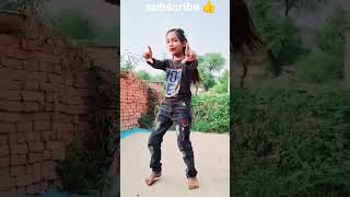 😍Kithe Chali Kithe Chali banke kabutari🥰shortsbhojpuri trendingtrendingshorts danceshortsfeed [upl. by Dustman]