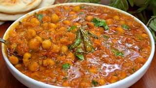 طبخ وصفة حمص سهلة طعمها فاق توقعاتي 😋 روعة مع الرز او الخبز Cooking an Easy Chickpea Recipe [upl. by Croydon]