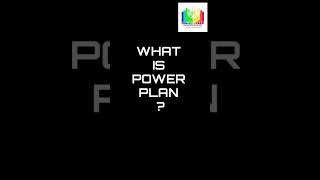 What is power plan railways ldcexamprepration [upl. by Ipoillak]