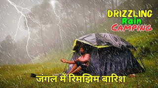 Solo Camping In A Drizzling Rain With Exetreme Weather  Camping IN Tent ASMR rain [upl. by Leibman]