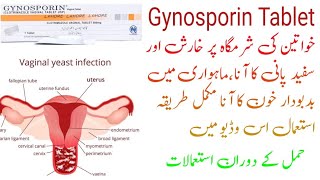 gynosporin tablet in pregnancy  clotrimazole 500mg  How to use  side effects [upl. by Sotsirhc]