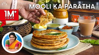 Mooli ka Paratha I Breakfast Recipes I इस ट्रिक से कभी नहीं फटेगा मूली का पराठा I Pankaj Bhadouria [upl. by Eilasor]