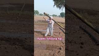 Aadim khilona hai shortvideos hardworking  village life [upl. by Alyda]