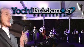 Abi Gezunt  Yochi Briskman Klezmer Band ft Shulem Lemmer אבי געזונט  שלום למר עם יוחי בריסקמן [upl. by Osman]