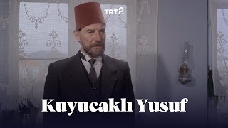 Kuyucaklı Yusuf  Fragman [upl. by Civ]