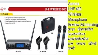 Aerons UHF 400 II dual HH Cordless Microphone review amp Unbox [upl. by Timrek352]