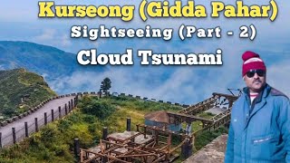 Kurseong Tourist Places  Giddapahar view point in Kurseong [upl. by Retniw]