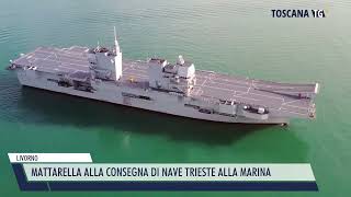 20241207 LIVORNO  MATTARELLA ALLA CONSEGNA DI NAVE TRIESTE ALLA MARINA [upl. by Cadmar]