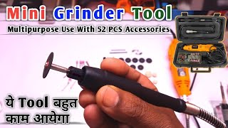 Mini Grinder ये Tool बहुत काम आयेगा  INGCO Mini Rotary Grinder Tool Kit [upl. by Llenyr117]