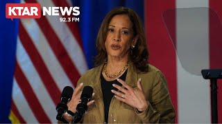 What we learned from Vice President Kamala Harris trip to the border in Douglas Arizona [upl. by Mis]