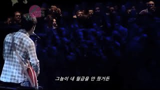 자막과 함께 즐겨요 오아시스Oasis  The Importance Of Being Idle Electric Proms 2008 Live 가사 HD [upl. by Lahcim]