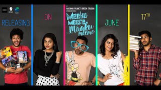 Meeku Meere Maaku Meeme Full Movie  Tarun Shetty  Avantika  NPGstudios [upl. by Assiluj555]