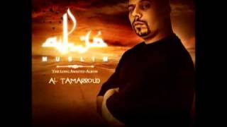 Muslim quotAl Tamarrodquot Track 04  Tanja for life High Quality HD [upl. by Niatsirk]