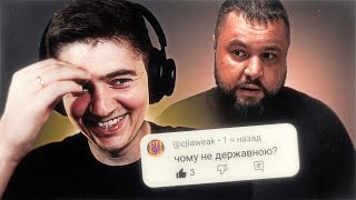 Апостол ЖЕСТКО ответил Славику [upl. by Enidlarej]