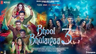 Bhool Bhulaiyaa 3 Full Movie In Hindi 2024  Kartik Aaryan  Tripti Dimri  Vidya Balan  New Movie [upl. by Nerti282]