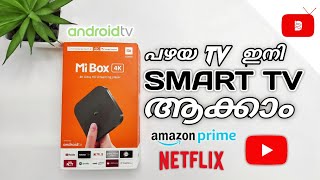 Mi box 4k Review Malayalam  Mi Box 4k unboxing and review Malayalam  Online class victers channel [upl. by Schnapp]