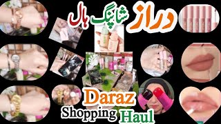 Daraz Shopping Haul 😍🛍️  AFFORDABLE products 🔥دراز شاپنگ zonysha Fatima [upl. by Eselahs]