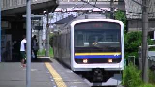 【駅放送】消滅済み房総半島最後の東海道型放送＠袖ヶ浦駅 [upl. by Odnumyer]