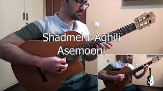 Shadmehr Aghili Asemooni  شادمهر عقیلی آسمونی [upl. by Eatnoid]