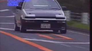 AE86 Club vol 4 sound test [upl. by Tiphany]