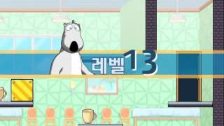 썩쏘TV빼꼼 방탈출 안전교육게임 Safe Education Game [upl. by Juliana]