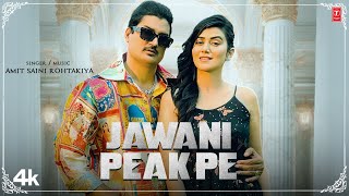 Jawani Peak Pe  Amit Saini Rohtakiya Feat Sweta Chauhan  New Haryanvi Song 2024 [upl. by Reid]