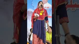 Jab Kiya Hai Intezar  Falak Sultanpuri  Reel Mushaira [upl. by Anale]