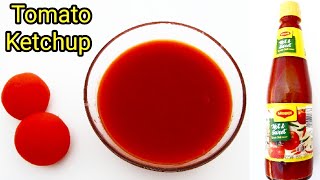 बाज़ार जैसा टमाटर कैचप घर पर कैसे बनाये  Tomato Ketchup Recipe  Homemade Tomato Sauce [upl. by Tcideneb125]