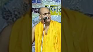 Devnarayan pal kirtan 2024 kirtan shortsviral viralshort [upl. by Happy]