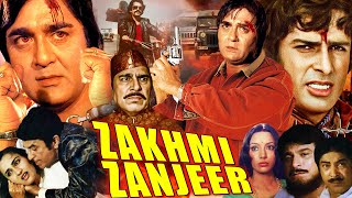 Zakhmi Zanjeer  Hindi Full Movie  Sunil Dutt  Reena Roy  Shashi Kapoor  Kadar Khan [upl. by Jackqueline]