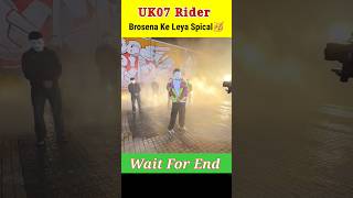 Brosena Ke Leya Surprise Hai  TheUK07Rider uk07rider [upl. by Anglim714]