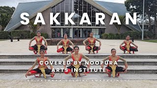 quotSakkaranquot teledrama theme song dance covered by Noopura performing arts institute [upl. by Zimmermann]