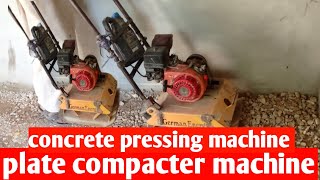 Plate compactor machine 🌺 concrete pressing machine 🌺germen technology👍 [upl. by Lebna]