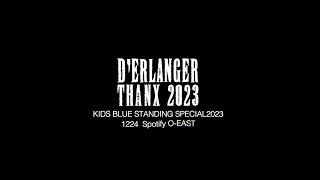 DERLANGER KIDS BLUE STANDING SPECIAL 2023 DIGEST [upl. by Eniluqcaj]