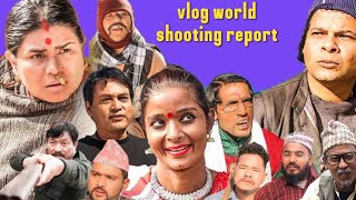 Sarape Comedy  Bhadragol shooting report vlog world [upl. by Eilyw]