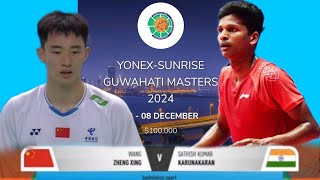 Wang Zheng Xing CHN vs Satish Kumar Karunakaran IND  SF Yonex Sunrise Guwahati Masters 2024 [upl. by Neale]