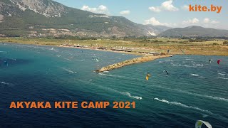 Turkey Kite Camp  AKYAKA 2021  Highlights by kiteby [upl. by Eimmit688]