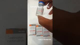 Levetiracetam injection uses in Hindi mediinformer [upl. by Sirenay]