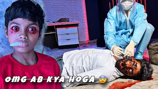 Bacche ko zombie virus se ye kya hogea 😨 [upl. by Edwine]