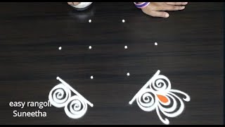 Traditional flower kolam designs  Simple evening rangoli  easy muggulu with 4 dots [upl. by Dragon]