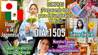 PREPARATIVOS Para su CUMPLE No 18 🎉  Busca Regalos para su Hermana JAPÓN  Ruthi San ♡ 081024 [upl. by Kared]