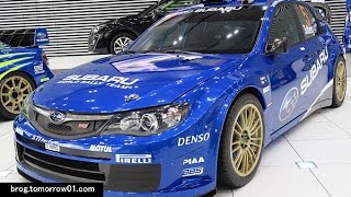 Subaru Impreza WRX STi 2008 WRC [upl. by Hamford55]