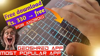 geoshred app for Android free download  museleadapp download  tutorial  tech geoshred muselead [upl. by Rosalynd]